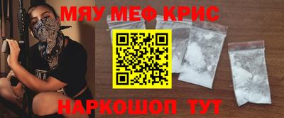 гашик Кунгур