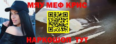 гашик Кунгур