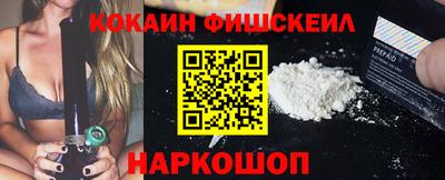 гашик Кунгур