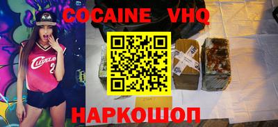 первитин Кумертау