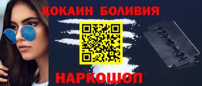 гашик Кунгур