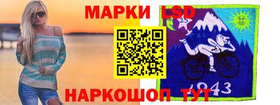 синтетический гашиш Кулебаки