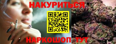 гашик Кунгур