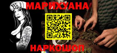 тгк Ачхой-Мартан