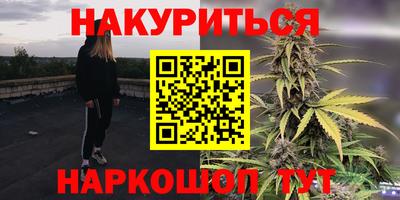 первитин Кумертау