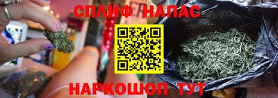 первитин Кумертау