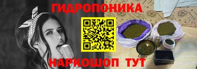 синтетический гашиш Кулебаки