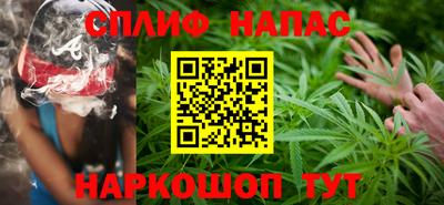 первитин Кумертау