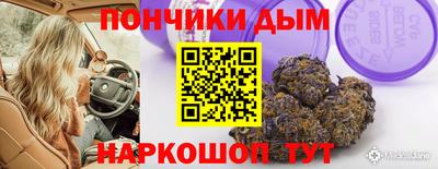 первитин Кумертау