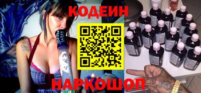 первитин Кумертау