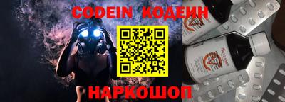 первитин Кумертау