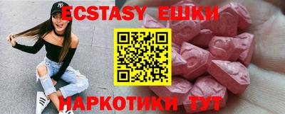 гашик Кунгур