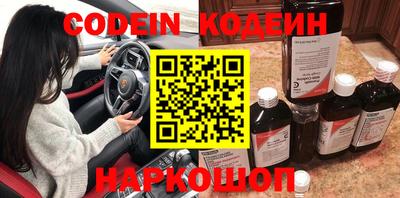 гашик Кунгур