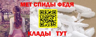 синтетический гашиш Кулебаки