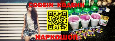 гашик Кунгур