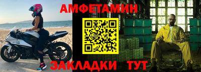 гашик Кунгур