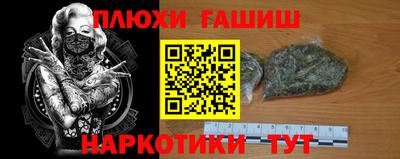 первитин Кумертау