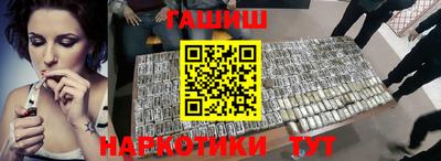 первитин Кумертау