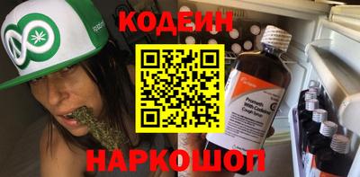 гашик Кунгур
