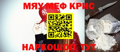 гашик Кунгур