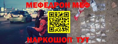 гашик Кунгур