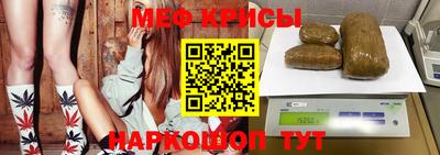 синтетический гашиш Кулебаки