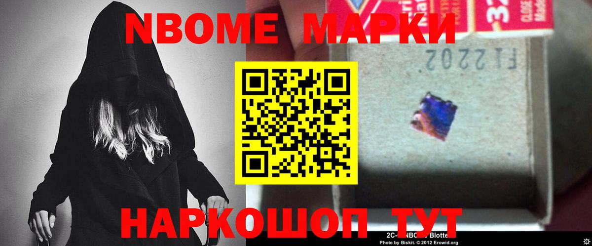 Кингисепп  ЛСД экстази  Вход с VPN  ЛСД экстази ecstasy 