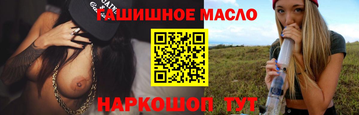 A-PVP Кингисепп
